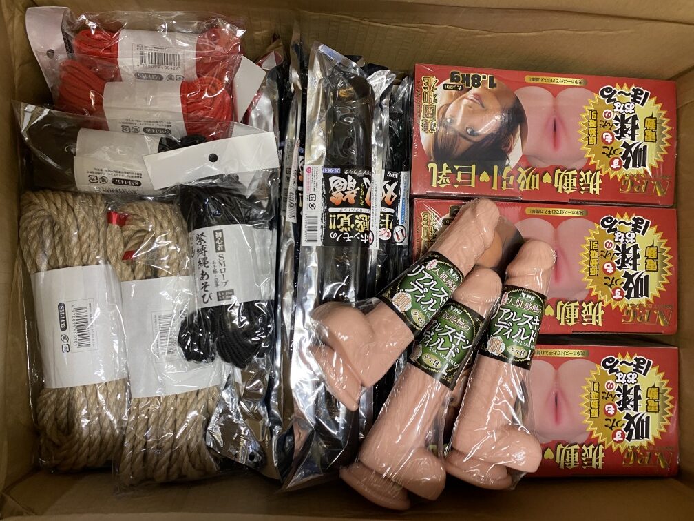 アダルトグッズ大量入荷(SM用縄・双方ディルド・AV女優オナホ)
