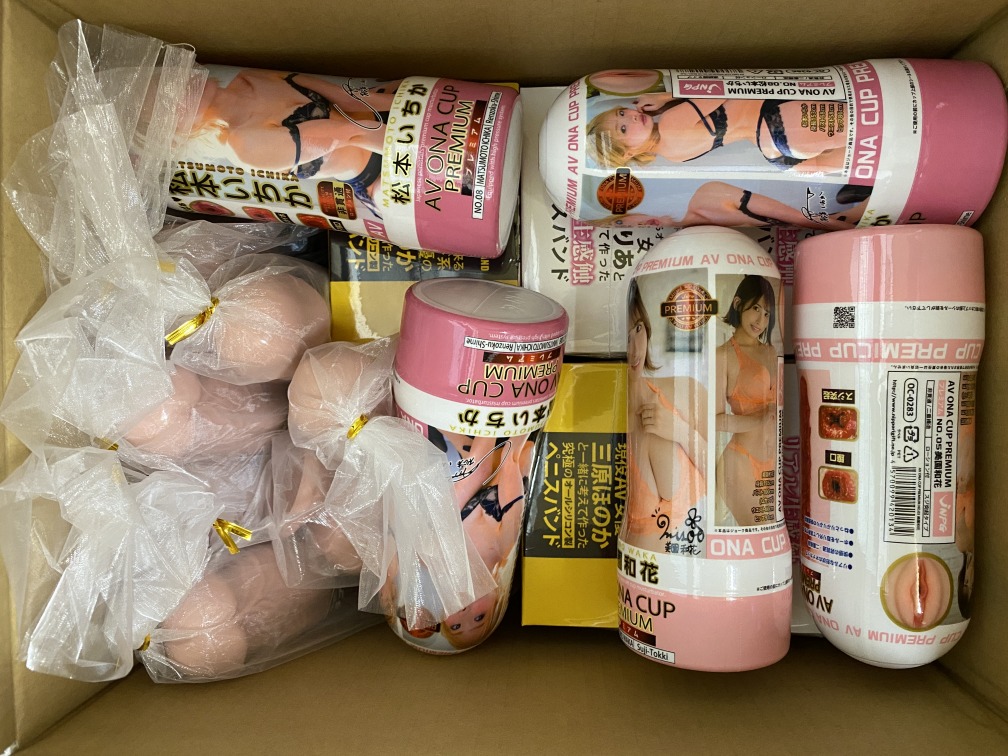 アダルトグッズ大量入荷（AV女優オナホ・ディルド・ペニスバンド）