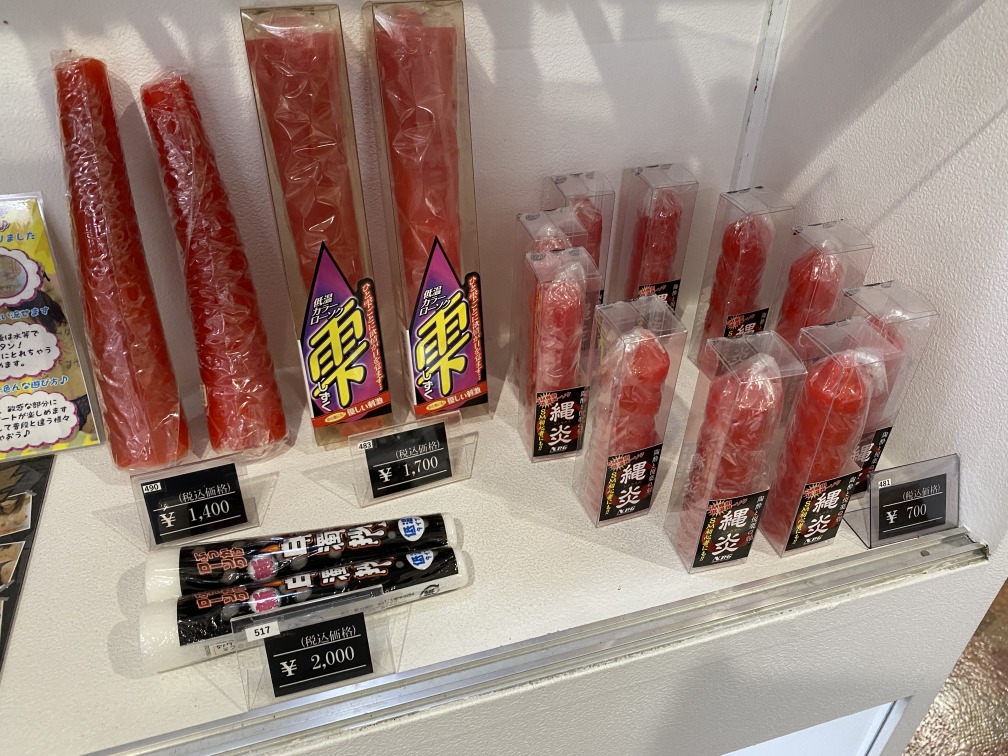 SM用低温ローソク
