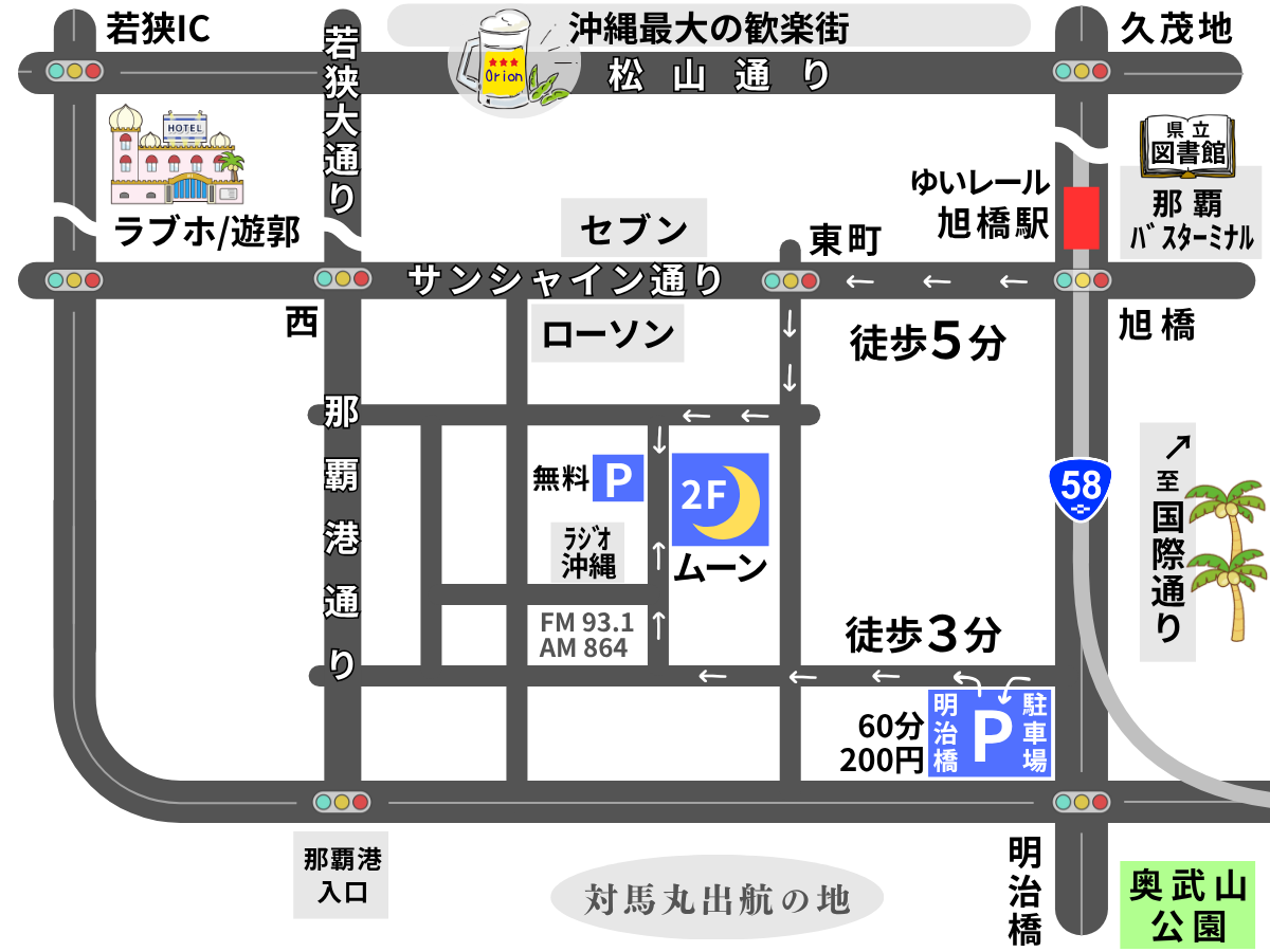 ラブショップムーンから徒歩3分の格安コインパーキング及びショップ周辺地図